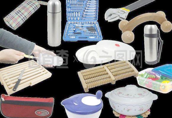 探索日用百貨的世界 從實用到美學