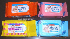 義烏市愛麗杰日用品廠 日用百貨的卓越制造商