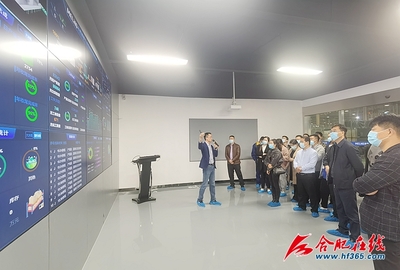 合肥市經(jīng)信局組織重點(diǎn)企業(yè)觀摩工業(yè)互聯(lián)網(wǎng)展示中心，賦能產(chǎn)業(yè)數(shù)字化轉(zhuǎn)型
