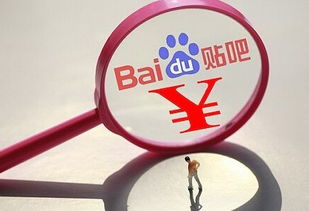 科技晚報(bào) 谷歌云服務(wù)挖微軟墻腳，樂(lè)天中國(guó)官網(wǎng)陷入崩潰